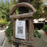 Η Ελάτη και η Αράχωβα τα πιο δημοφιλή σημεία αυτόν το χειμώνα