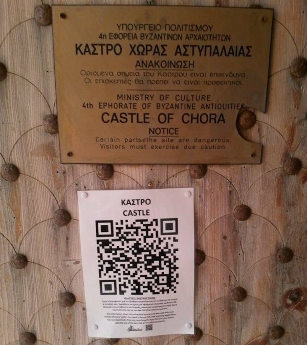 Astypalea Fortress most popular POI